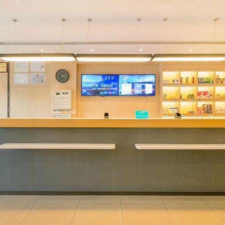 Hanting Hotel Shanghai Bund Middle Jiangxi Road Exteriör bild