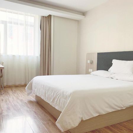 Hanting Hotel Shanghai Bund Middle Jiangxi Road Exteriör bild