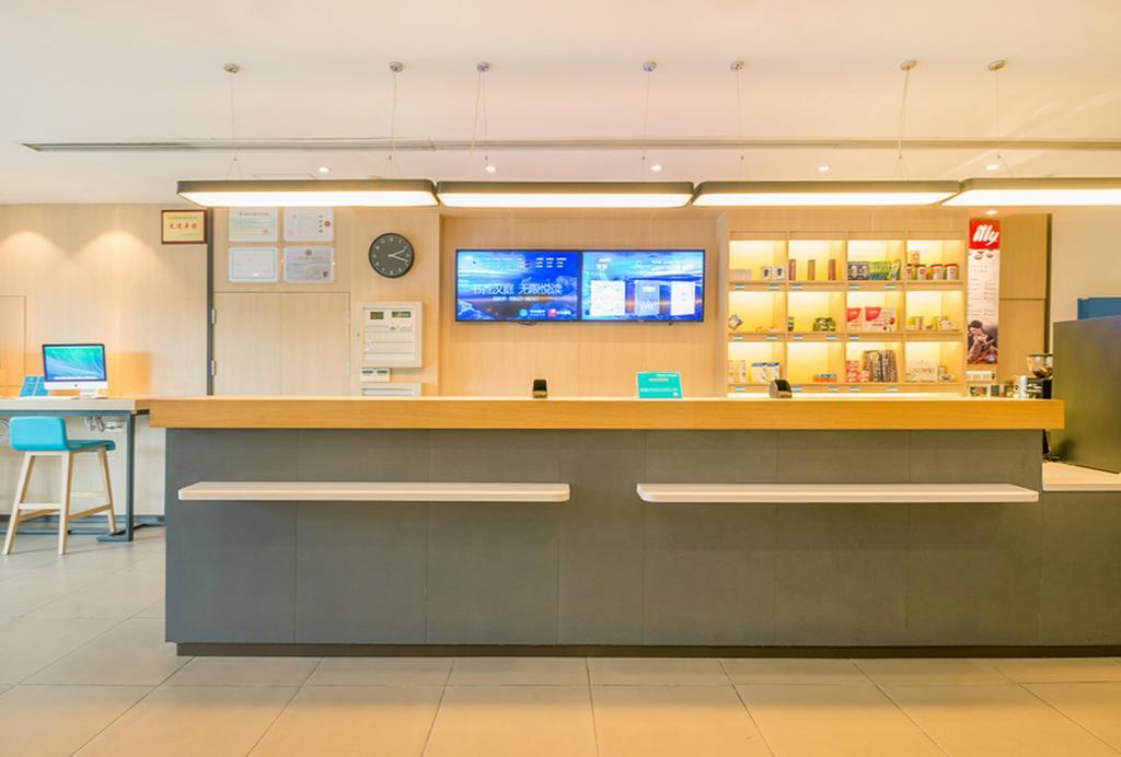 Hanting Hotel Shanghai Bund Middle Jiangxi Road Exteriör bild