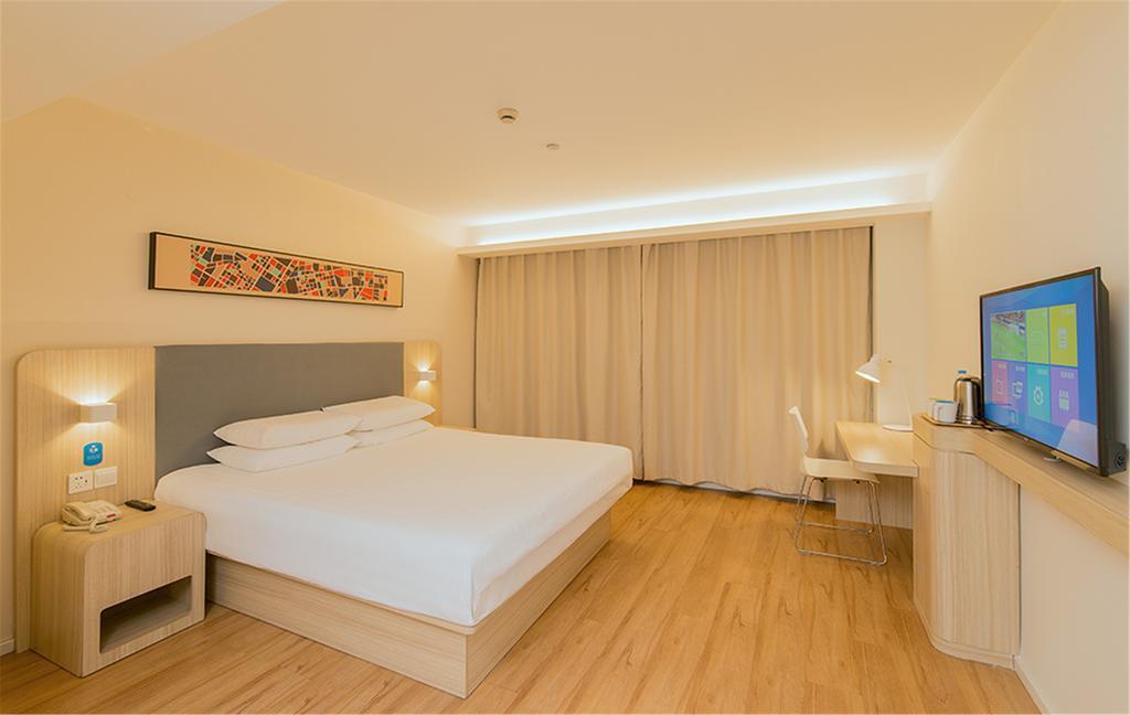 Hanting Hotel Shanghai Bund Middle Jiangxi Road Exteriör bild