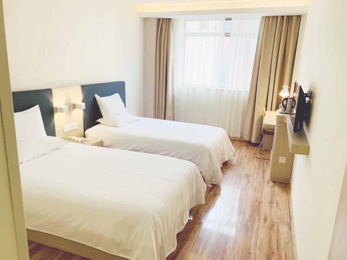 Hanting Hotel Shanghai Bund Middle Jiangxi Road Exteriör bild