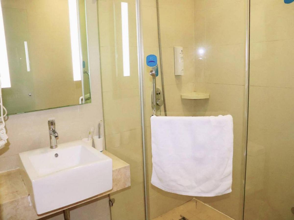 Hanting Hotel Shanghai Bund Middle Jiangxi Road Exteriör bild