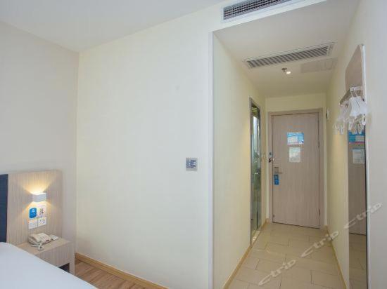 Hanting Hotel Shanghai Bund Middle Jiangxi Road Exteriör bild