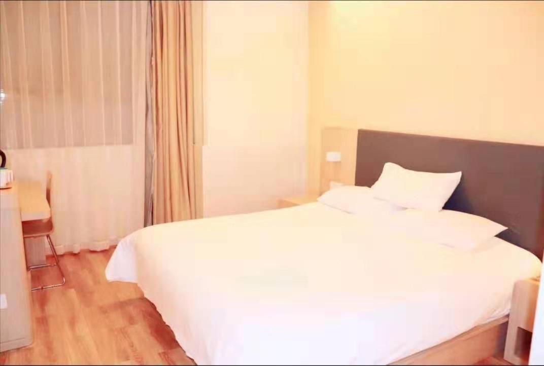 Hanting Hotel Shanghai Bund Middle Jiangxi Road Exteriör bild