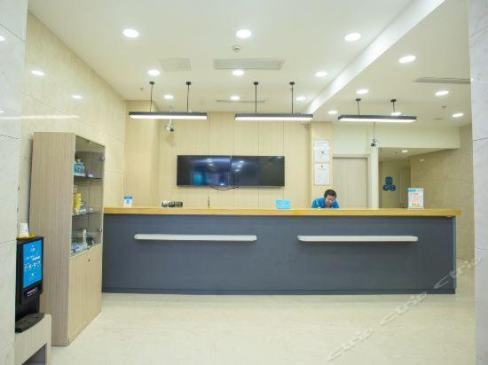Hanting Hotel Shanghai Bund Middle Jiangxi Road Exteriör bild