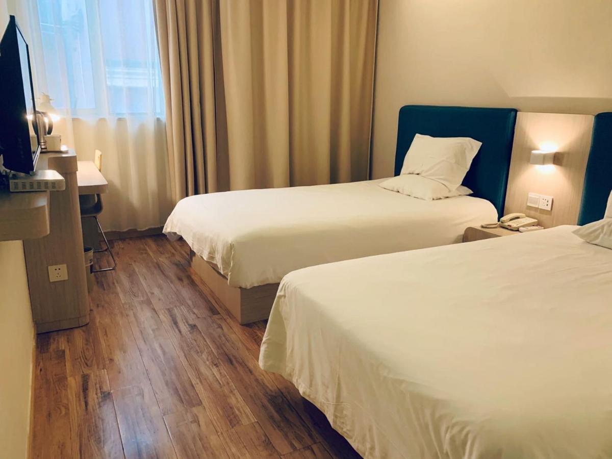 Hanting Hotel Shanghai Bund Middle Jiangxi Road Exteriör bild