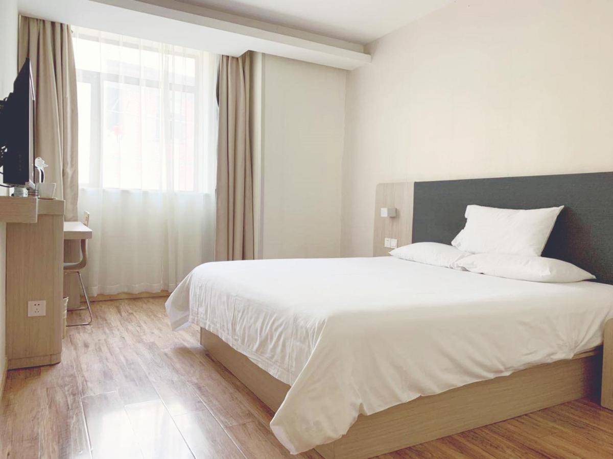 Hanting Hotel Shanghai Bund Middle Jiangxi Road Exteriör bild