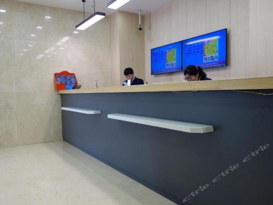 Hanting Hotel Shanghai Bund Middle Jiangxi Road Exteriör bild