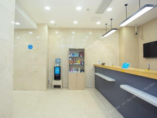 Hanting Hotel Shanghai Bund Middle Jiangxi Road Exteriör bild