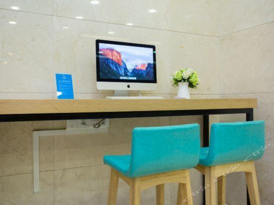 Hanting Hotel Shanghai Bund Middle Jiangxi Road Exteriör bild