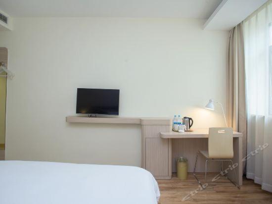 Hanting Hotel Shanghai Bund Middle Jiangxi Road Exteriör bild